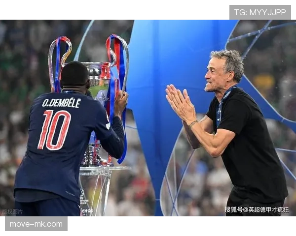 豪门教头轮番上阵:图赫尔执掌拜仁,恩里克入主巴黎能否带来战术新变革? 豪门教头轮番上阵:图赫尔执掌拜仁,恩里克入主巴黎能否带来战术新变革?