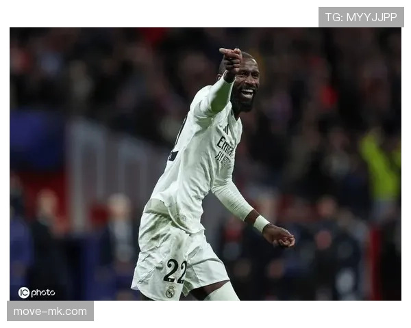 皇马点球英雄稳健发挥，助球队斩获关键胜利