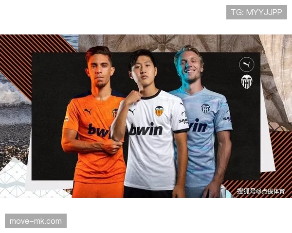 瓦伦西亚财政危机长期影响持续，对球队竞争表现形成制约