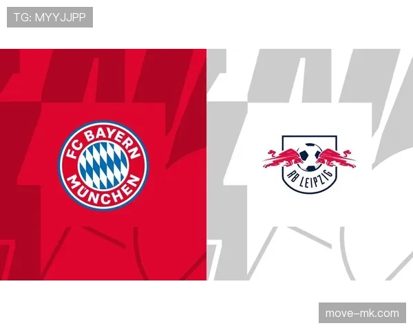 维尔茨与穆西亚拉：同代双星数据表现及战术角色对比分析