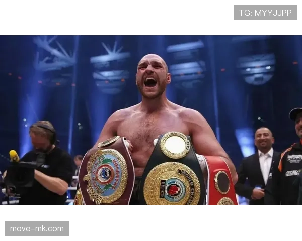 泰森·富里拳台上像猛兽，私生活像豪门真人秀，刷到他那阵仗钱包都腿软